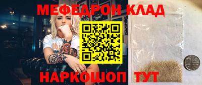 гашиш Бугуруслан