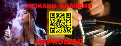 синтетический гашиш Будённовск