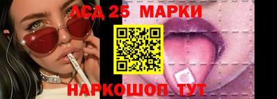 гашиш Бугуруслан
