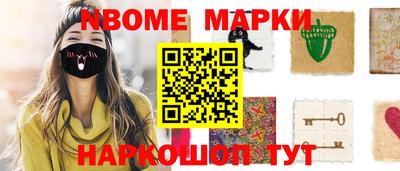 гашиш Бугуруслан