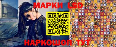 кристаллы Бузулук