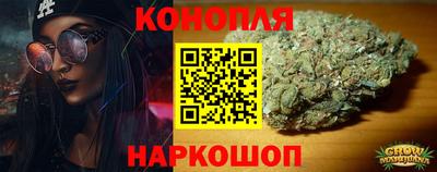 гашиш Бугуруслан