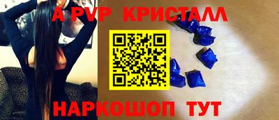 гашиш Бугуруслан
