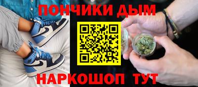 кристаллы Бузулук