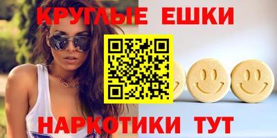 марки nbome Кизилюрт