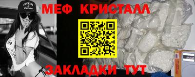 гашиш Бугуруслан