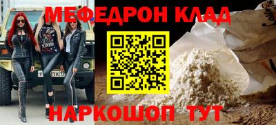 гашиш Бугуруслан