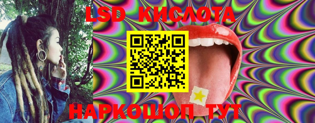  COCAIN Кропоткин